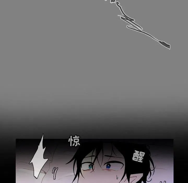 85 第45页