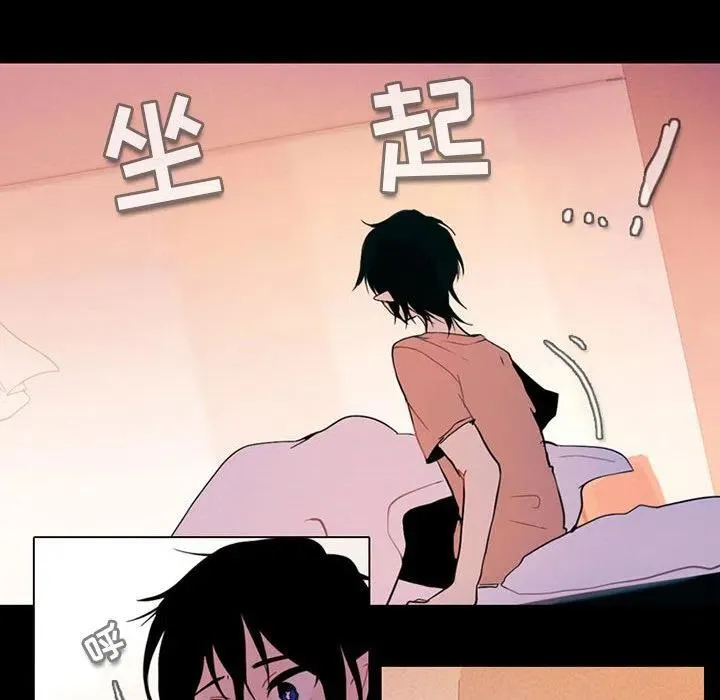85 第47页
