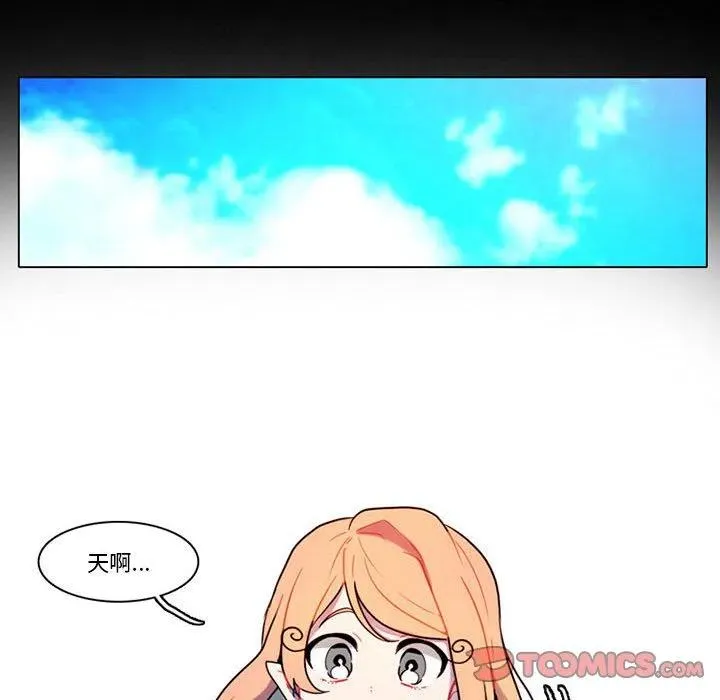85 第50页