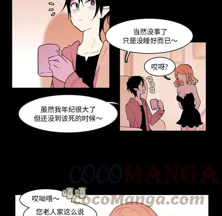 85 第55页