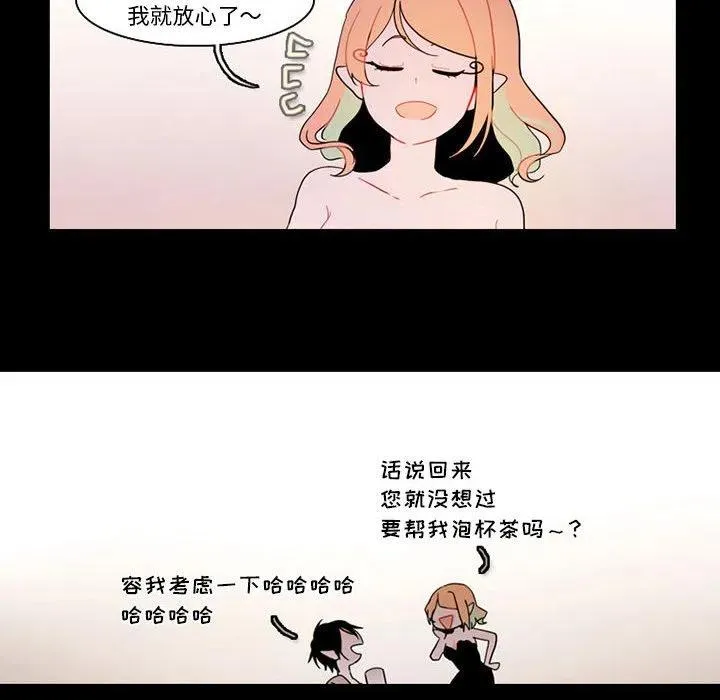 85 第56页