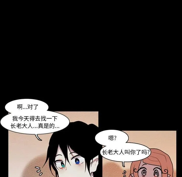 85 第57页