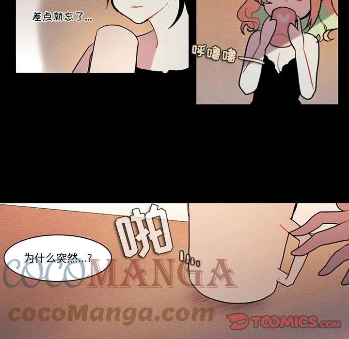 85 第58页
