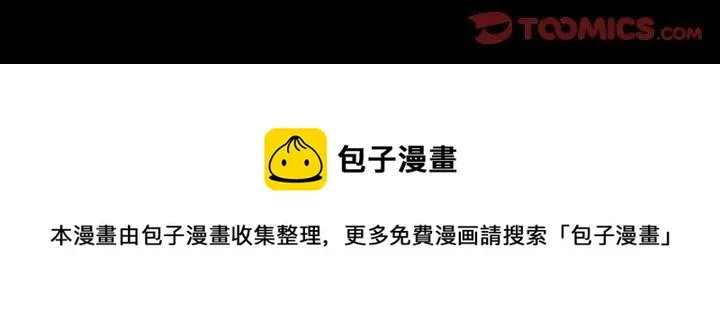 85 第62页