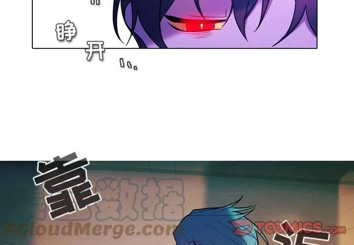 84 第4页