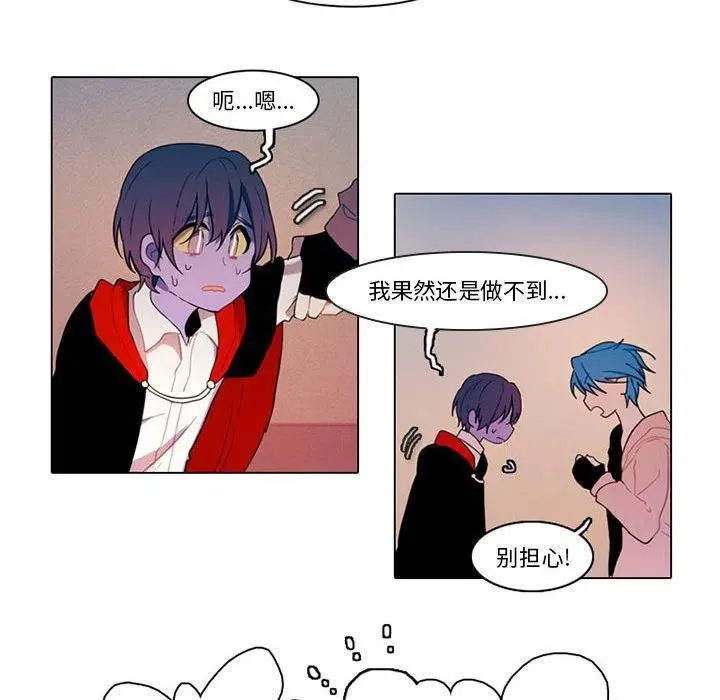 84 第9页