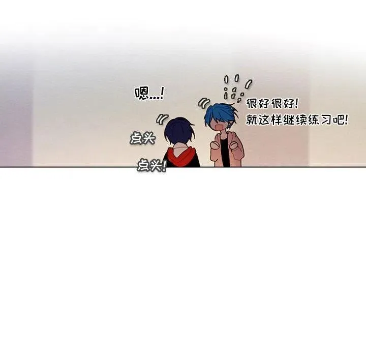 84 第11页
