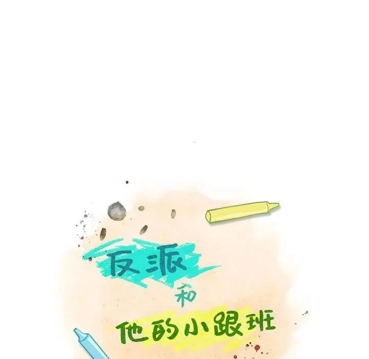 84 第12页
