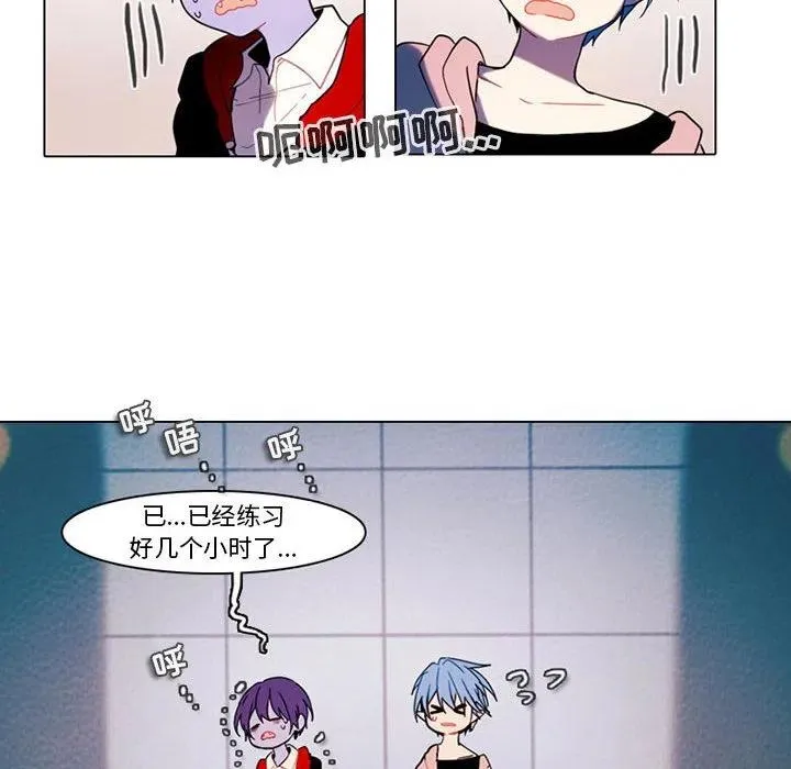 84 第15页