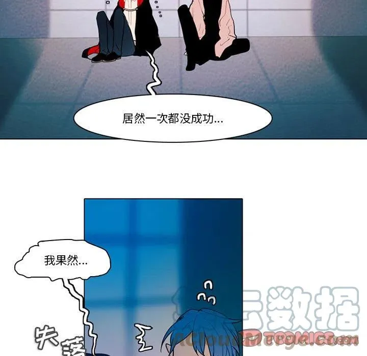 84 第16页