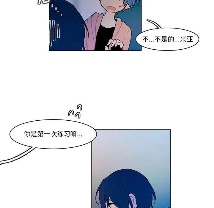 84 第17页