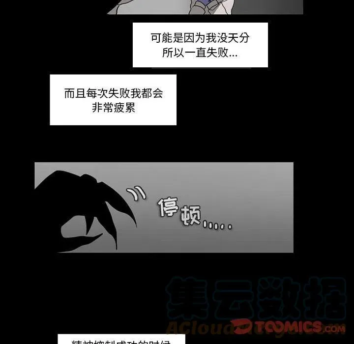 84 第22页