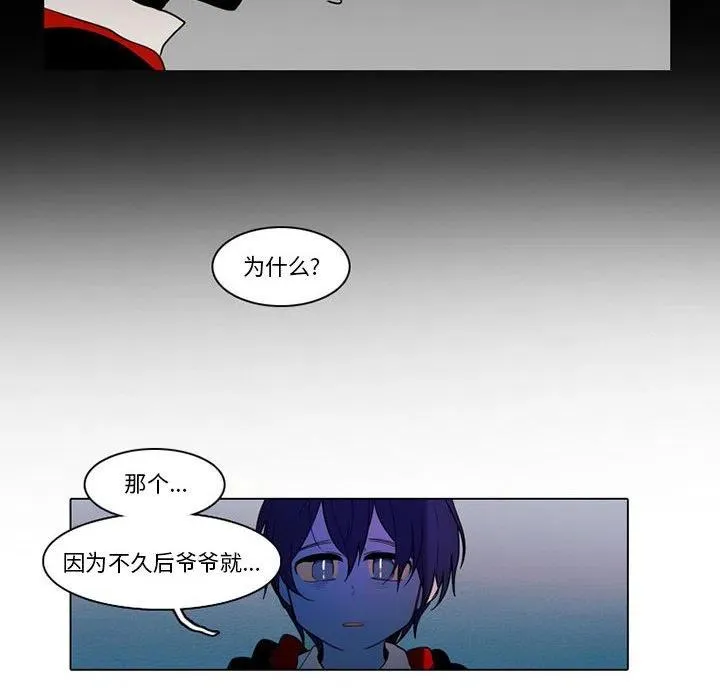 84 第24页