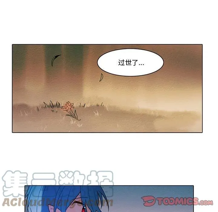 84 第25页
