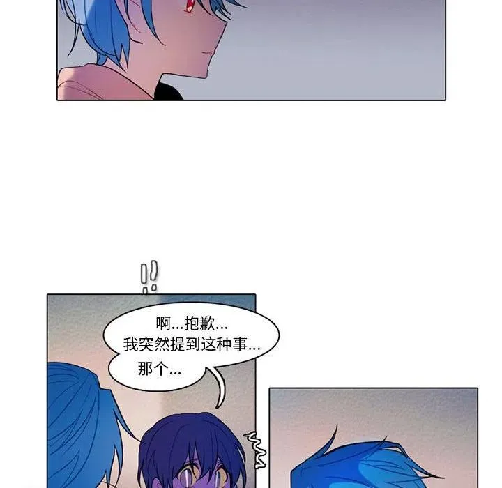 84 第26页