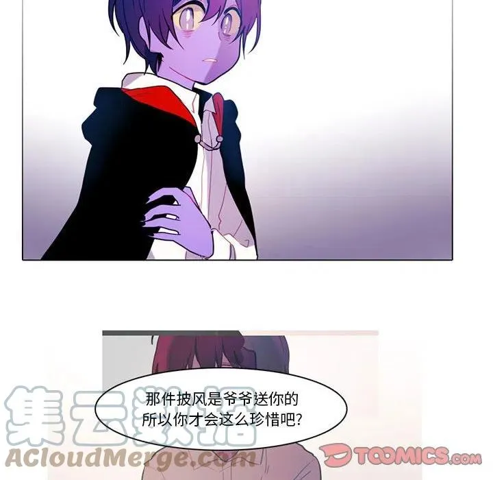 84 第28页