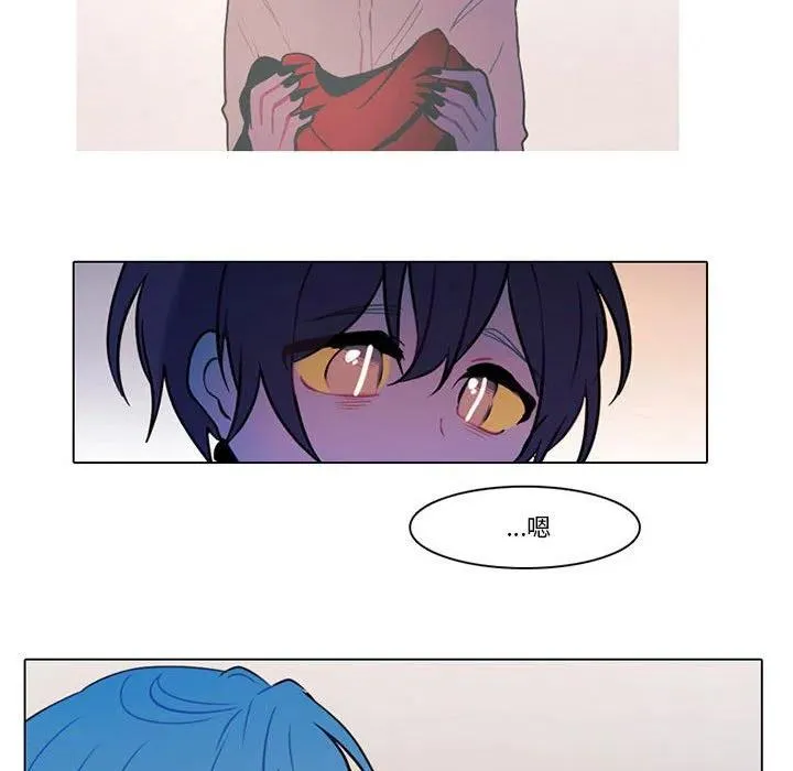 84 第29页