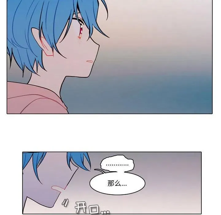 84 第30页
