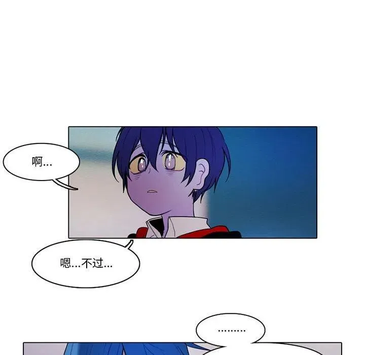 84 第32页