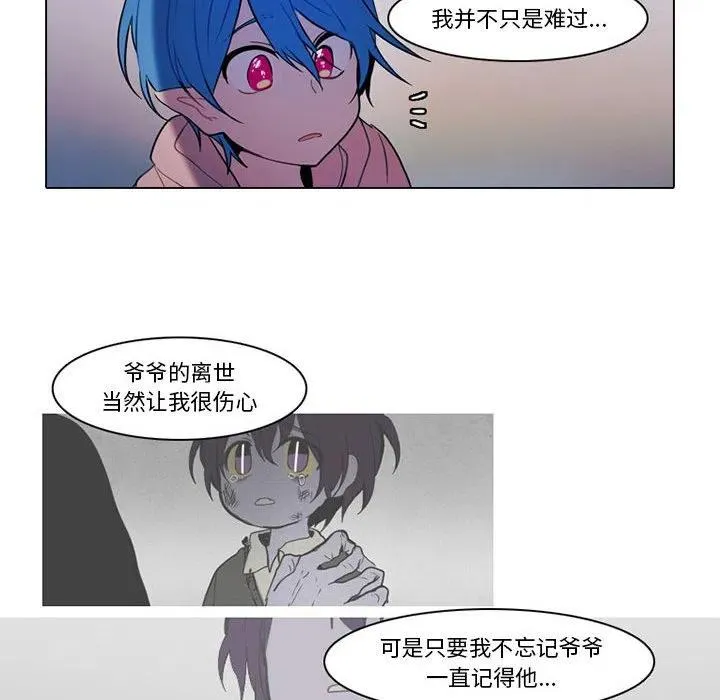 84 第33页