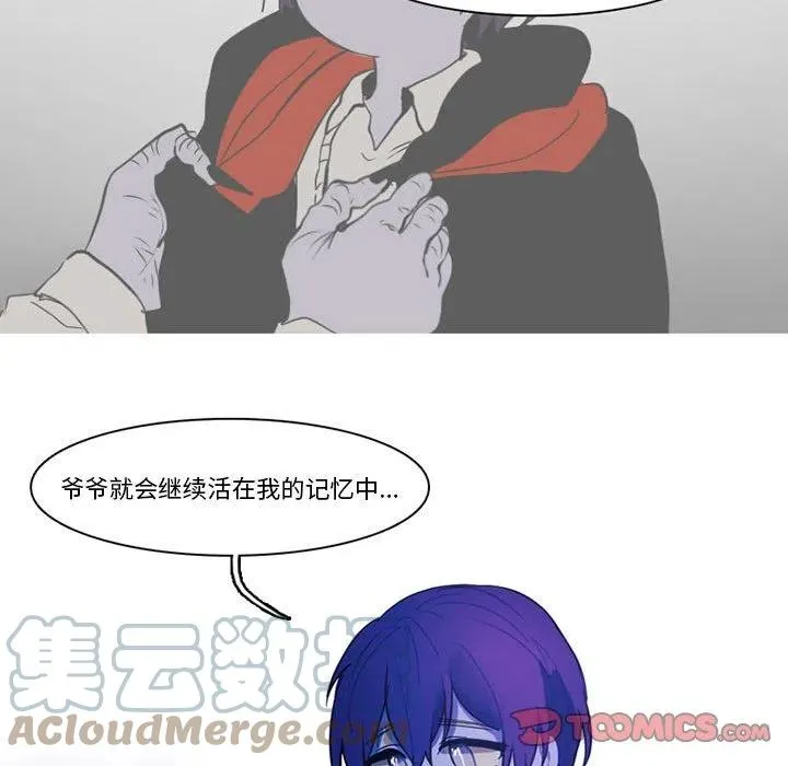 84 第34页