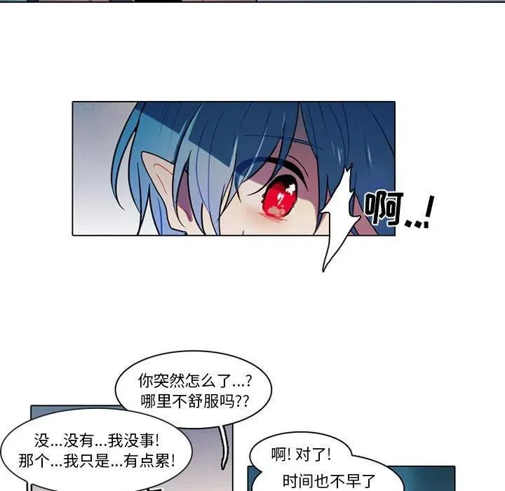 84 第38页