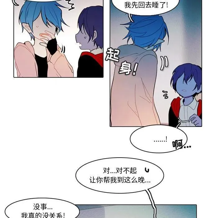 84 第39页