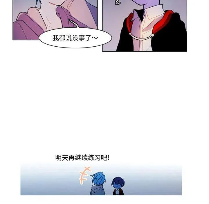 84 第41页
