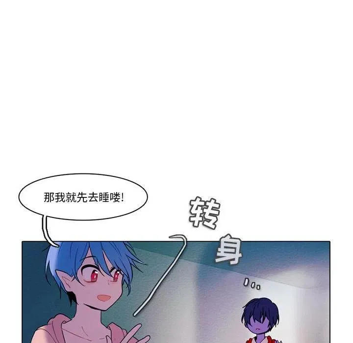 84 第42页