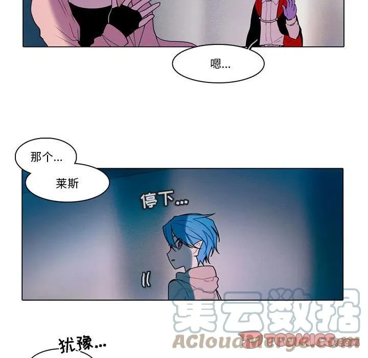 84 第43页