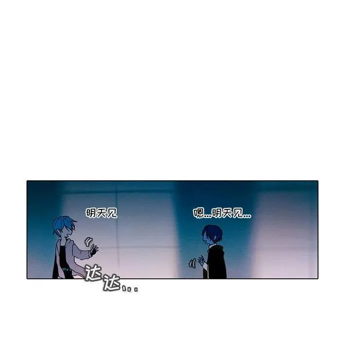84 第45页