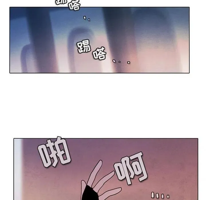 84 第47页