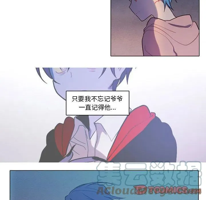 84 第49页