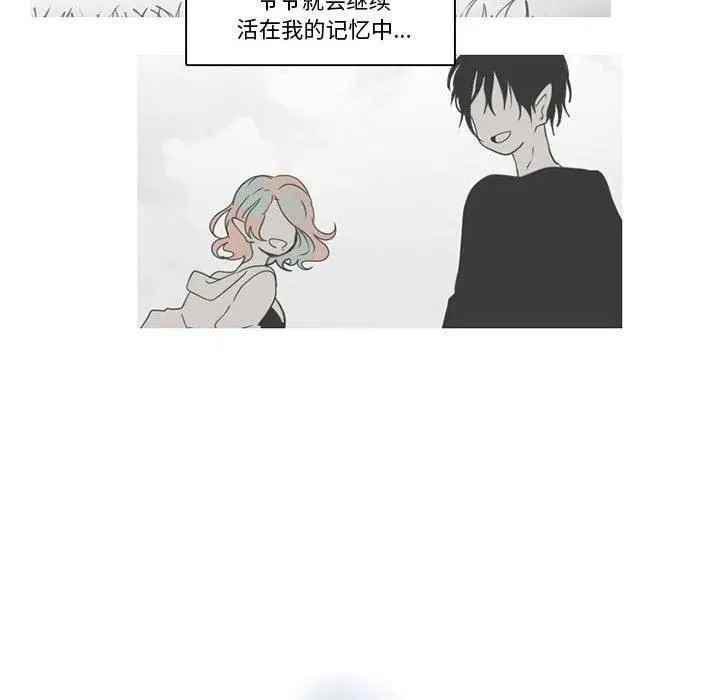 84 第51页