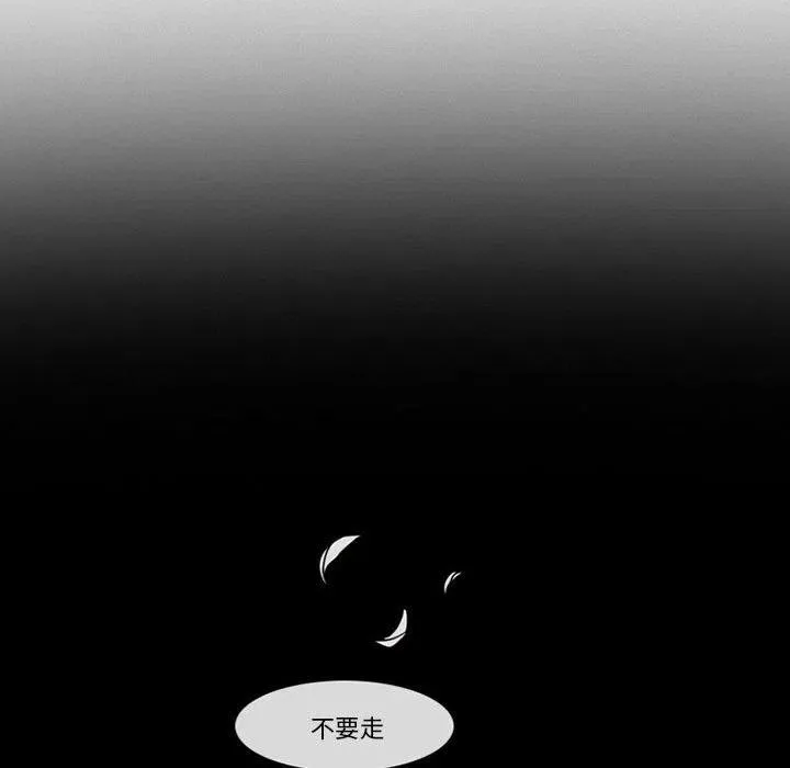 84 第54页