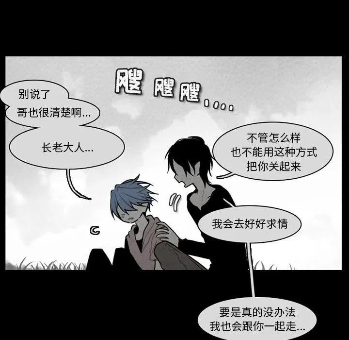 84 第56页