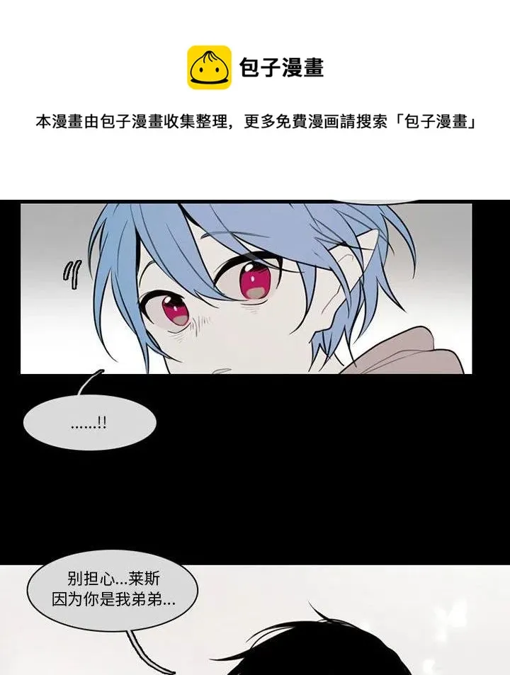 84 第57页