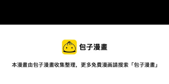 84 第60页