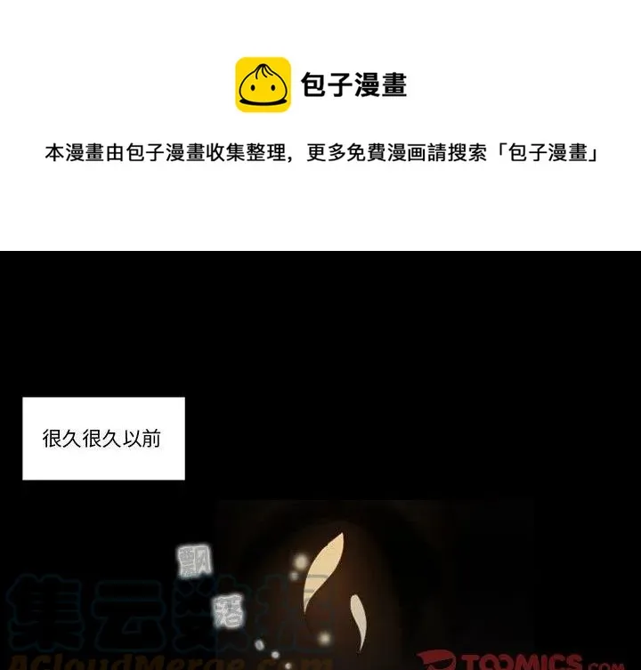 83 第1页