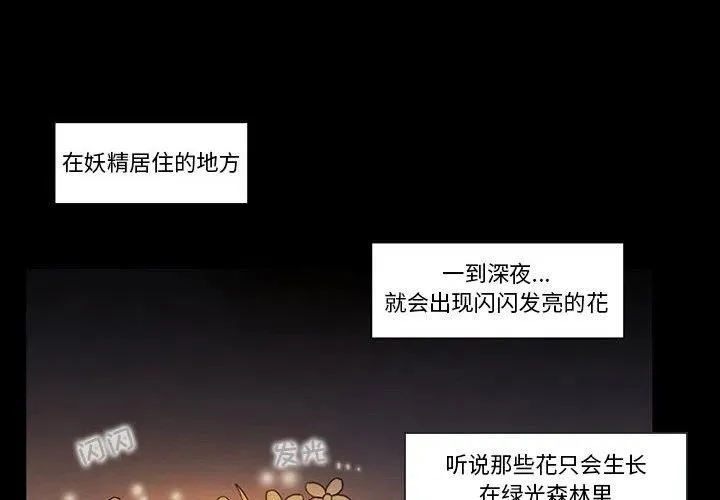 83 第2页