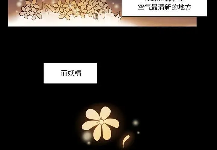 83 第3页