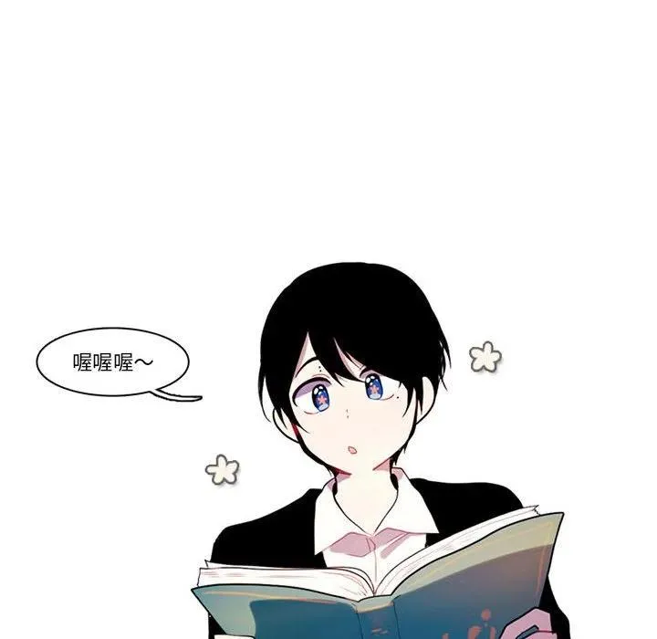 83 第6页