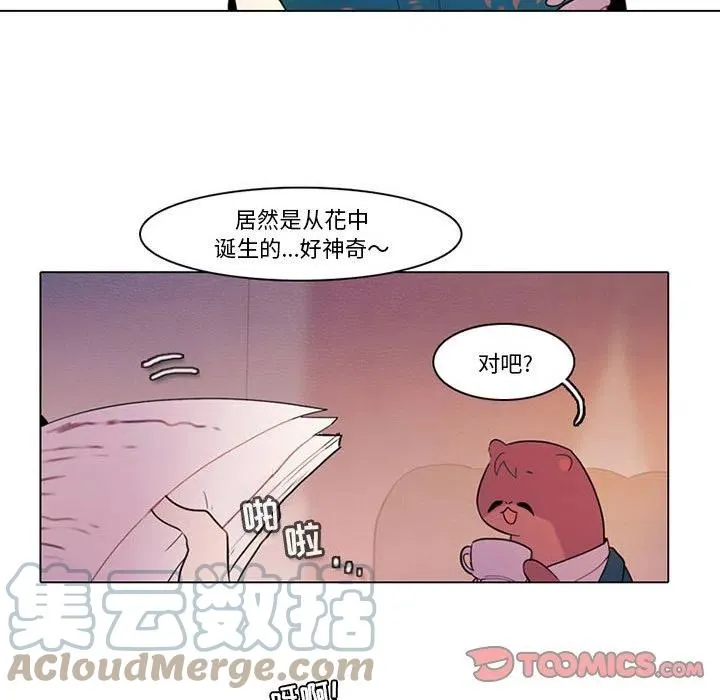 83 第7页