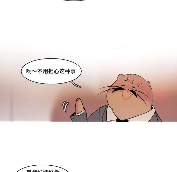 83 第9页