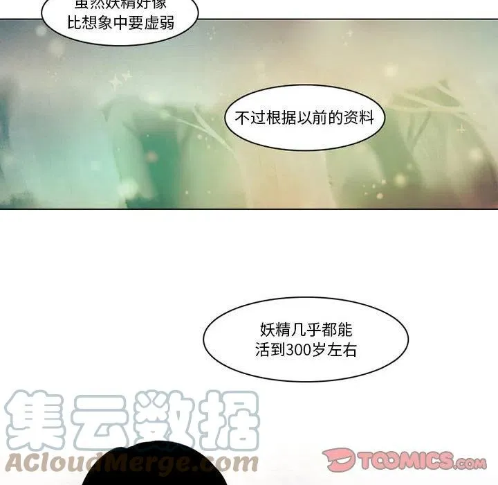 83 第10页