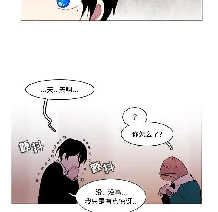 83 第12页