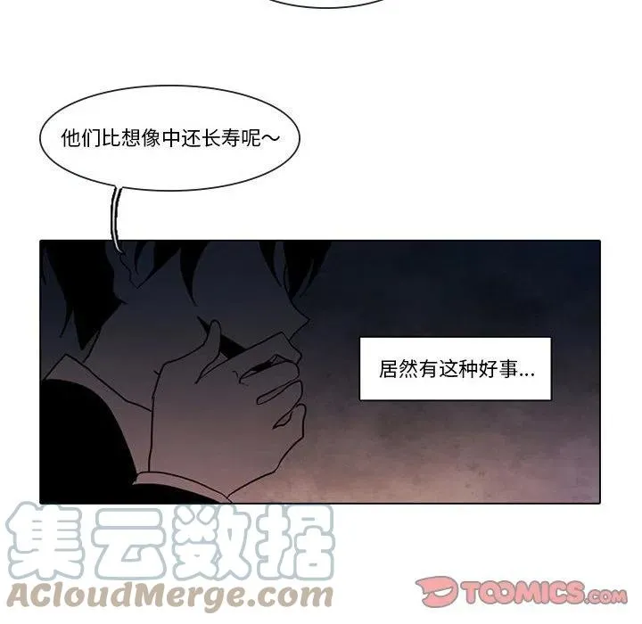 83 第13页