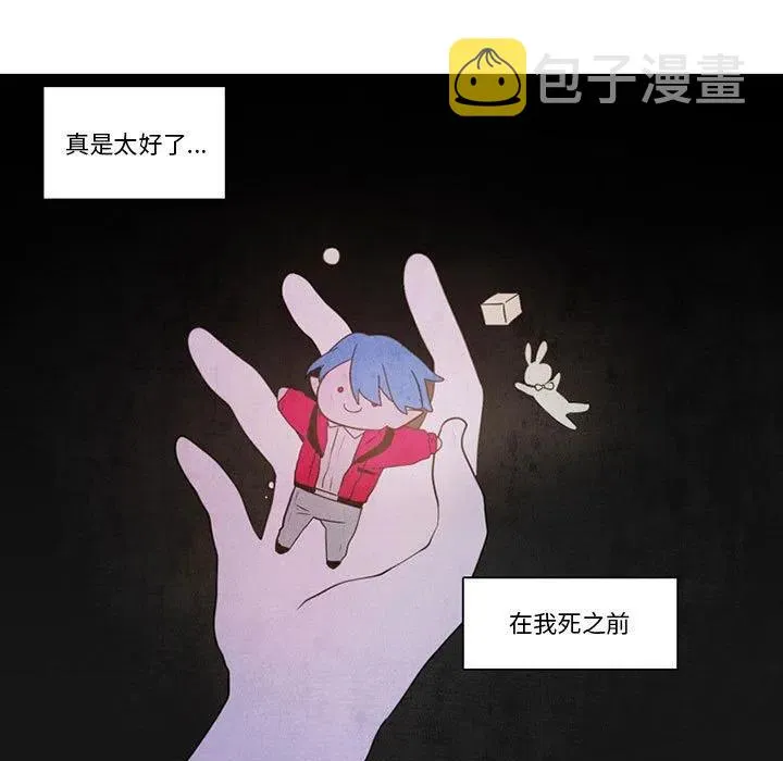 83 第14页