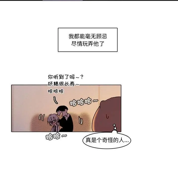 83 第15页