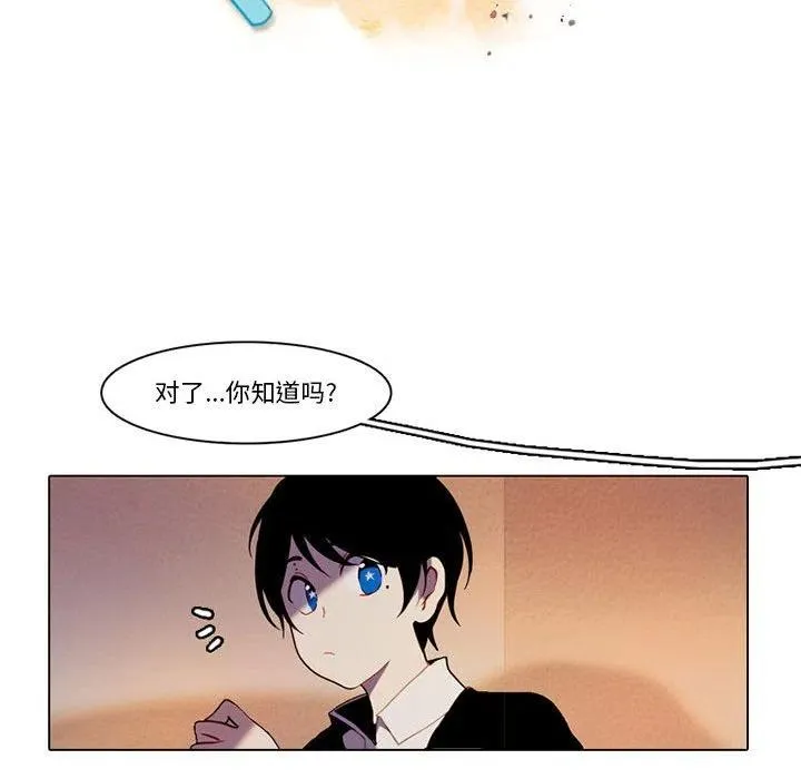 83 第17页